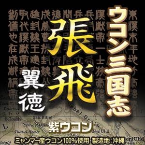 ���N�H�i�E�T�v�������g�@���X�F���N�����h (kenko-land.info�j:NICE�����Ȃ�