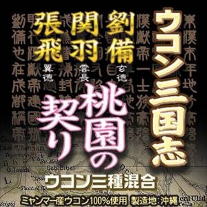 ���N�H�i�E�T�v�������g�@���X�F���N�����h (kenko-land.info�j:NICE�����Ȃ�