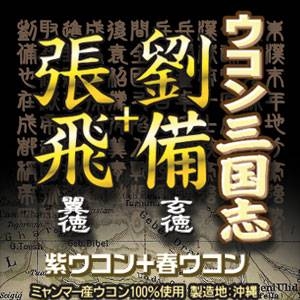 ���N�H�i�E�T�v�������g�@���X�F���N�����h (kenko-land.info�j:NICE�����Ȃ�