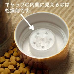 【ウコン三国志│諸葛亮孔明　レア秋ウコン】画像４
