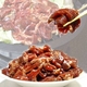 発売2年で13トン販売★ 業務用ジンギスカン18人前!(1.8kg) - 縮小画像1