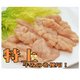 最上級クラス！柔らかでコリコリ☆厳選特上牛ミノ150ｇ×3パック - 縮小画像3