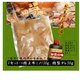 最上級クラス！柔らかでコリコリ☆厳選特上牛ミノ150ｇ×3パック - 縮小画像6