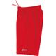 ASICS（アシックス） ハーフパンツ レッド XST253 L商品画像