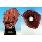 MIZUNO（ミズノ） Global Elite（グローバルエリート） 硬式グローブ 投手用 右投げ 11サイズ ローズブラウン
