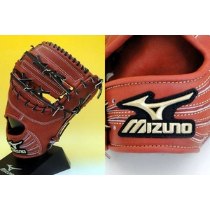 MIZUNO（ミズノ） Global Elite（グローバルエリート） 硬式ミット 一塁手用  ローズブラウン