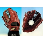 MIZUNO（ミズノ） Global Elite（グローバルエリート） 軟式グローブ 外野手用 左投げ 15サイズ ローズブラウン