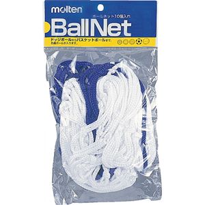 �����e�� �{�[���l�b�g BN10 ���~�� �y3�Z�b�g�z