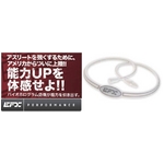 EFX ネックレス 【正規品】 スポーツ ホワイト×グレー SINK Mサイズ