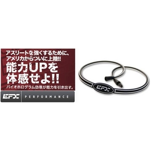EFX ネックレス 【正規品】 スポーツ ブラック×ホワイト SINK Sサイズ   