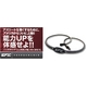 EFX（イーエフエックス） パフォーマンス ネックレス スポーツ ブラック×ホワイト[正規品]SINK Sサイズ