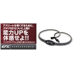 EFX ネックレス 【正規品】 スポーツ ブラック×ホワイト SINK Sサイズ   