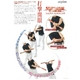 vIEgbvA}`Agp!!!ɂ̑Ōɂ߂Kpobg!! wVv[XEBOxp[qb^[p 90cm~2600g 90cm~2600g 摜3