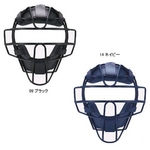 MIZUNO（ミズノ） ソフトボール用キャッチャーマスク 2QA-540 ブラック(09)|