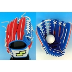 【限定商品!!!】 SSK(エスエスケイ) 軟式グローブ 『スペシャルオーダーメイド』 プロモデル 内野手用 ブルー×レッド(6020) 右投げ用 【限定商品!!!】 SSK(エスエスケイ) 軟式グローブ 『スペシャルオーダーメイド』 プロモデル 内野手用 ブルー×レッド(6020) 右投げ用|
