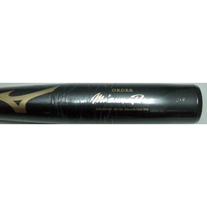 MIZUNO（ミズノ） ブラック 84cm×900g以上