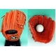 MIZUNOi~Ymj Global EliteiO[oG[gj O[u Vp SIW E 摜1