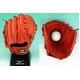 y2010Nfz MIZUNOi~Ymj Victory StageirNg[Xe[Wj ʓpO[u _Ch}X^[ ΐ^ p y2gn-31101z XvfBbhIW(52) Ep 摜1
