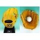 y2010Nfz MIZUNOi~Ymj Victory StageirNg[Xe[Wj ʓpO[u _Ch}X^[ r،^ p y2gn-31123z i`(47) Ep 摜1