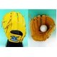 y2010Nfz MIZUNOi~Ymj BuwLeague ʓpO[u wProfessionalivtFbVij x ݃f TCY9 y2gn-31301-47z i`(47) Ep 摜1