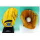 y2010Nfz MIZUNOi~Ymj BuwLeague ʓpO[u wProfessionalivtFbVij x nӏrf TCY10 y2gn-31321-47z i`(47) Ep 摜1