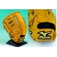 MIZUNOi~Ymj MUS vtFbViO[o ʓpO[u p 2gn-31601 RN  摜2