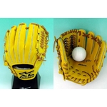 MIZUNOPROi~Ymvj ʓO[u woCI\[eNmW[x p TCY9 2gn-48306-47 i`@E 摜1