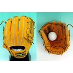 MIZUNOPROi~Ymvj ʓO[u woCI\[eNmW[x p TCY9 2gn-48306-54 IW@E 摜1