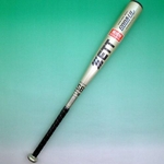 2010Nf ZETTi[bgj Npobg wS[_ULx CVo[(4200) 78cm~520g 摜1