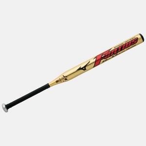 MIZUNOi~Ymj \tg2pobgivESpj ~Ymv UŃ_ȕՌ!! wFORTIUSitHeBEXj x 2to61900-50 S[h(50) 80cm~600g 摜P