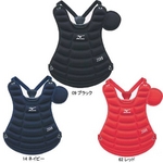 MIZUNO（ミズノ） 少年軟式用 キャッチャープロテクター 2YA-609-610 ネイビー(14) S