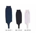 MIZUNOi~Ymj rNg[Xe[W w싅Ή XgbLO w[Jbgfx y52ua-28z ubN 摜1