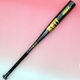 2010Nf ZETTi[bgj wdobg wGODA-F ZEROx ubN(1900) 84cm~850g 摜1