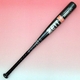 ZETTi[bgj ʓobg wGODA-MLx K{[Ήf ubNi1900j 80cm~800g 摜1