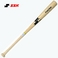 SSK（エスエスケイ） 硬式木製バット 『リーグチャンプ』 ナチュラル 84cm/900g平均