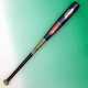 2010Nf ZETTi[bgj pobg wDOUBLECOMPi_uRvj x bct39204-8229 S[h~lCr[(8229) 84cm~700g 摜1
