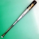 2010Nf ZETTi[bgj Npobg wAIRCUTx Vo[~ubN(1319) 80cm~530g 摜1