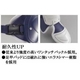 ZETTi[bgj 싅pLb`[YMA w싅pK[c J.S.B.Bx ybll3280cz ubN~zCg 摜2