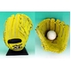 MIZUNOi~Ymj Global EliteiO[oG[gj O[u Vp 2gn31023-40 i`C(40) Ep 摜1