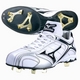 ★☆2010年カタログ掲載商品★☆ MIZUNO(ミズノ) 樹脂底スパイク『ライトグリッター』 ホワイト×ブラック 28.0cm - 縮小画像1