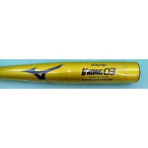 2010Nfi MIZUNOi~Ymj ʓpobgwVKONG03x S[h(50) 85cm~720g 摜2