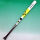 y2010NNEWfz MIZUNOi~Ymj ʃg[jOpobg 85cm~1000g zCg~CG[ 摜1