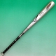 2010NJ^Ofڕi MIZUNOi~Ymj NpobgwG샂fx 78cm~580g Vo[ 摜1