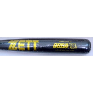 2010NJ^Ofڕi ZETTi[bgj ʍdpobgwGODA-ML SUPERx 82cm~900gȏ ubN(1900) 摜2