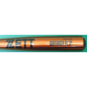 2010Nf ZETTi[bgj ʍdpobgwBRUISER7x IWS[h(5600) 84cm~900gȏ 摜2