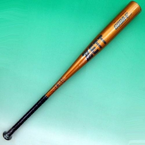 2010Nf ZETTi[bgj wdpobgwGODA-Fzerox IWS[h(5600) 84cm~850g 摜P