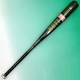 2010Nf ZETTi[bgj ʓpobgwGODA-SL8x ubN(1900) 84cm~700g 摜1