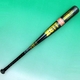 2010NJ^Ofڕi ZETTi[bgj ʓpobgwGODA-MLx ubN(1900) 82cm~650g 摜1