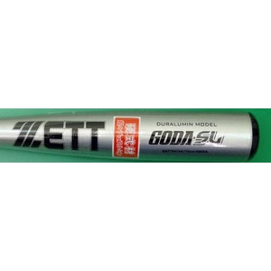 2010Nf ZETTi[bgj NpobgwGODA-SLx Vo[(1300) 74cm~570g 摜2