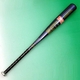 2010Nf ZETTi[bgj NpobgwGODA-SLx Cu[(2500) 78cm~590g 摜1